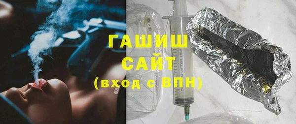скорость mdpv Бородино