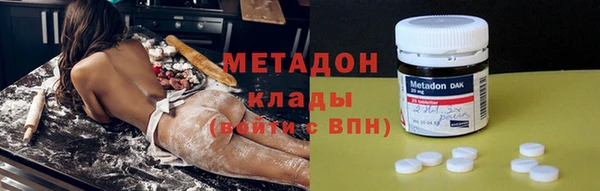 индика Бугульма