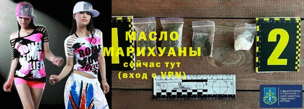 индика Бугульма