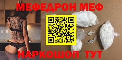 дмт Мариинск