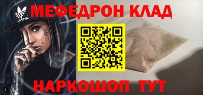 марки nbome Малоярославец