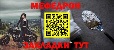 марки nbome Малоярославец