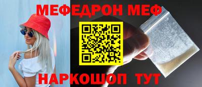 марки nbome Малоярославец