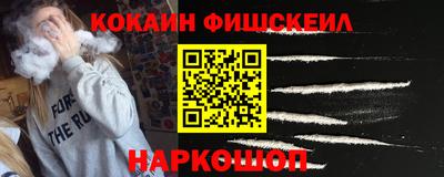 дмт Мариинск