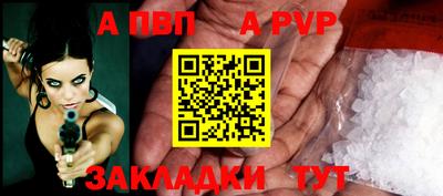 MESCALINE Малгобек