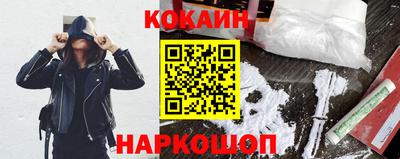 марки nbome Малоярославец