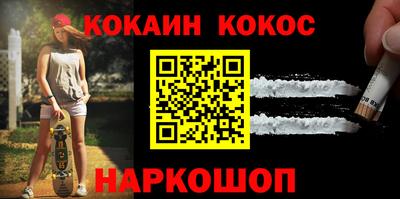 дмт Мариинск