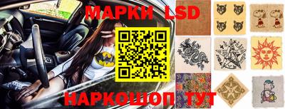 дмт Мариинск