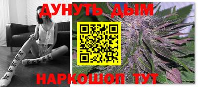MESCALINE Малгобек
