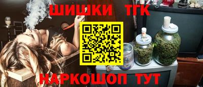 MESCALINE Малгобек