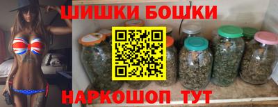 MESCALINE Малгобек