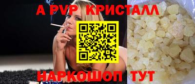 MESCALINE Малгобек