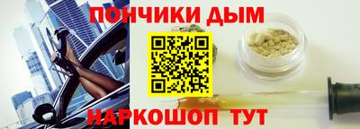 дмт Мариинск