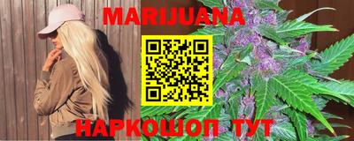 MESCALINE Малгобек