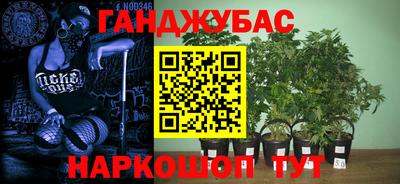 первитин Моздок