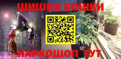 MESCALINE Малгобек