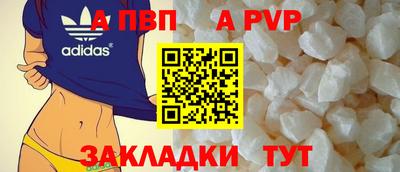 MESCALINE Малгобек