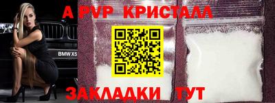 не бодяженный Ликино-Дулёво