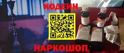 альфа пвп VHQ Ливны