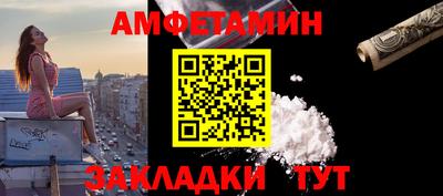 марки nbome Малоярославец