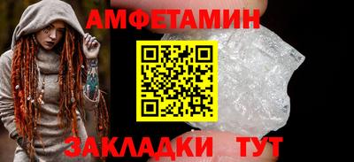 MESCALINE Малгобек