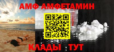 марки nbome Малоярославец