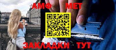 марки nbome Малоярославец