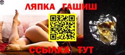 дмт Мариинск