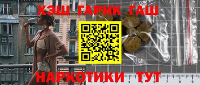 дмт Мариинск