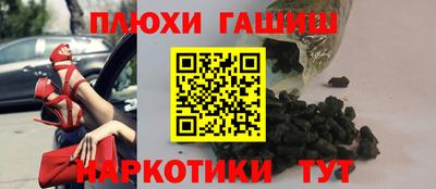 дмт Мариинск