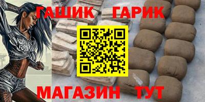 дмт Мариинск