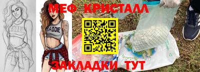 дурь Можга