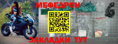 марки nbome Малоярославец