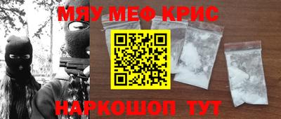 дмт Мариинск