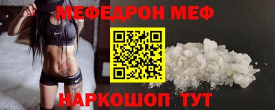 марки nbome Малоярославец