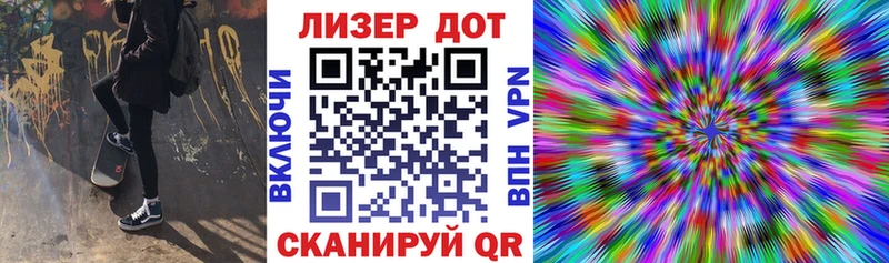 Марки NBOMe 1500мкг  наркошоп  Гатчина 
